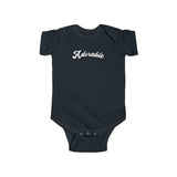 The "Adorable" (white text) Infant Fine Jersey Bodysuit